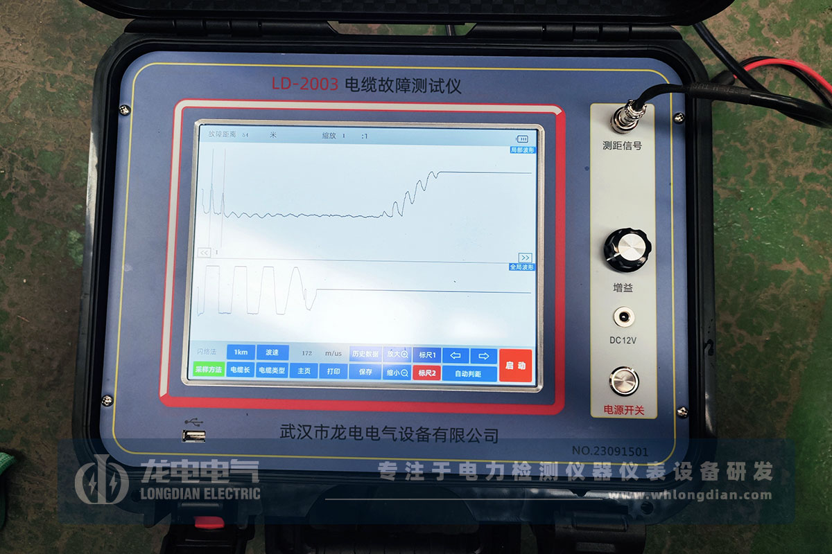 武漢龍電電氣技術(shù)團(tuán)隊(duì)為河北唐山客戶提供技術(shù)培訓(xùn)